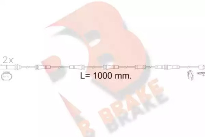 Контакт (R BRAKE: 610617RB)